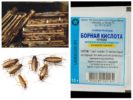 Boric acid