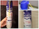 Malinis na Bahay ng Aerosol