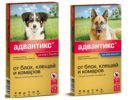Advantix -1 vlooiendruppels