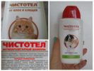 Shampoo stinkende gouwe