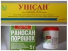 Bide medicin