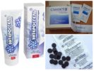 absorbentit