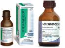 Benzyate na emulsyon ng Benzyl