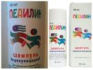 Shampoo Pedilin