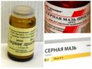 Sulfur Ointment