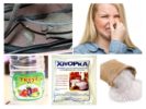 Duften af ​​en død mus