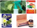 Biologiset tuotteet