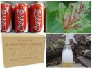Coca-Cola bruk mot bladlus
