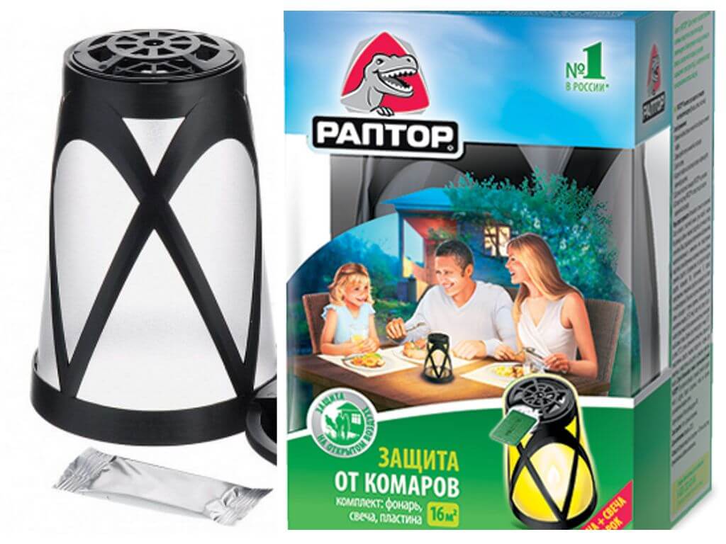 Lampa Raptor na ochranu pred komármi