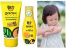 Gardex Products