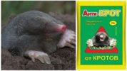 Anticrot skadedyrbekæmpelse