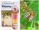 Pamamatay na lunas para sa Colorado potato beetle