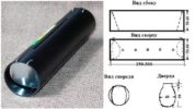 Zhovolovka pipe