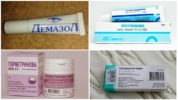 การเตรียมการสำหรับการรักษา demodicosis