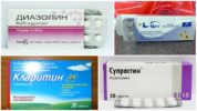 Mga Allergy Remedies