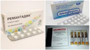 Analògics de Yodantipirina