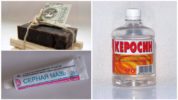 Ang mga katutubong recipe para sa demodicosis