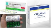 Antiespasmòdics per a la borreliosi