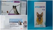 Köpek Hipodermik Tabletleri