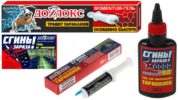 Ang Cockroach Gel Dohloks