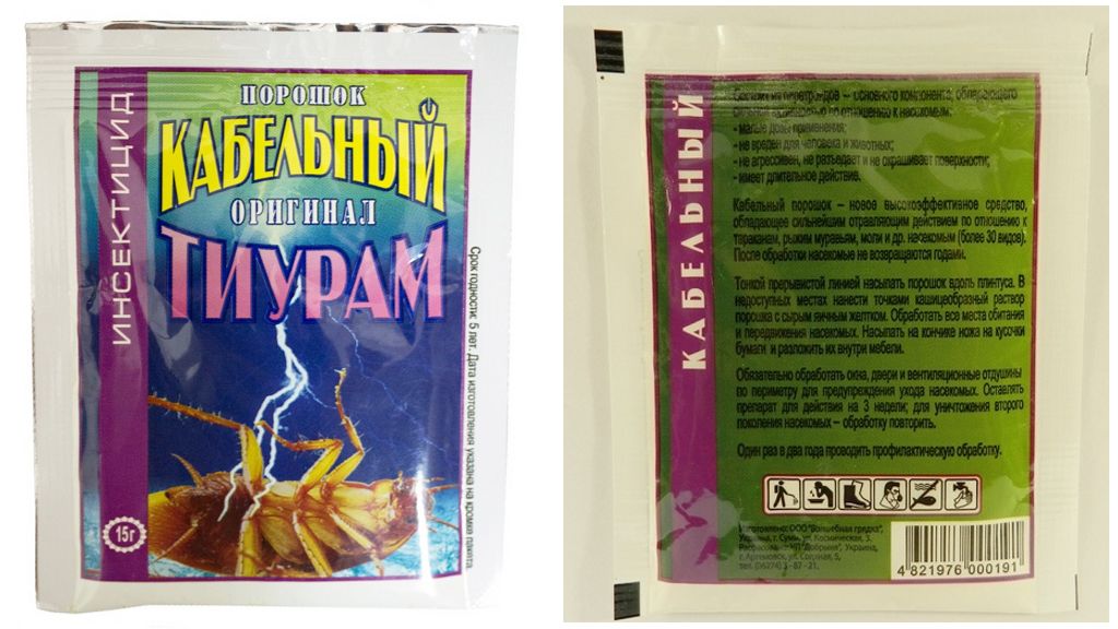 Thiuram pulbos mula sa ipis